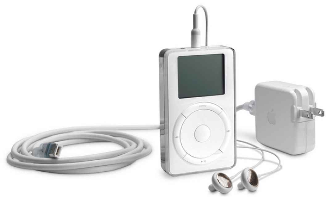 Máy nghe nhạc iPod (Apple)